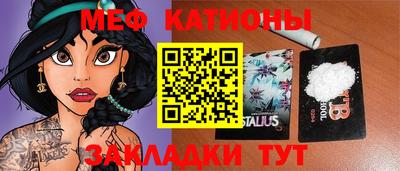 каннабис Будённовск