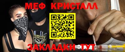 крисы Бузулук