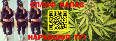 кокаин перу Бугуруслан