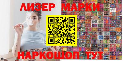 каннабис Будённовск