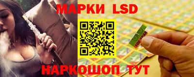 крисы Бузулук