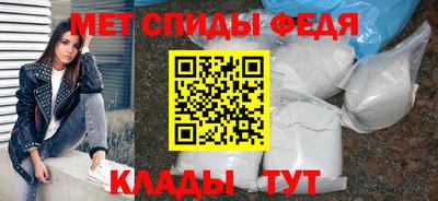 крисы Бузулук