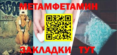 крисы Бузулук