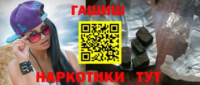 крисы Бузулук