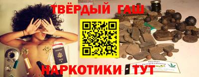 кокаин перу Бугуруслан