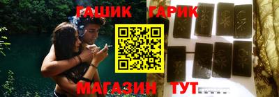 крисы Бузулук