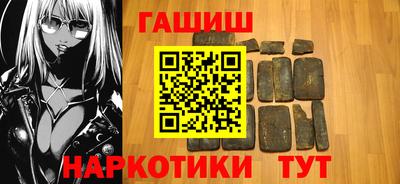 каннабис Будённовск