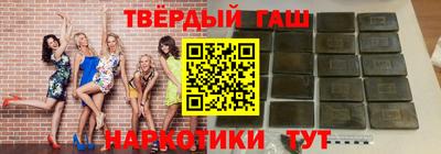 каннабис Будённовск